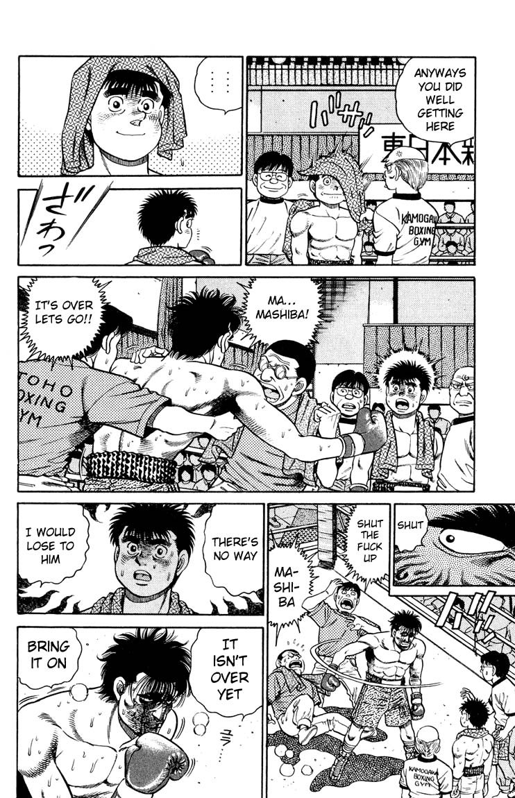 Hajime no Ippo Chapter 87 4